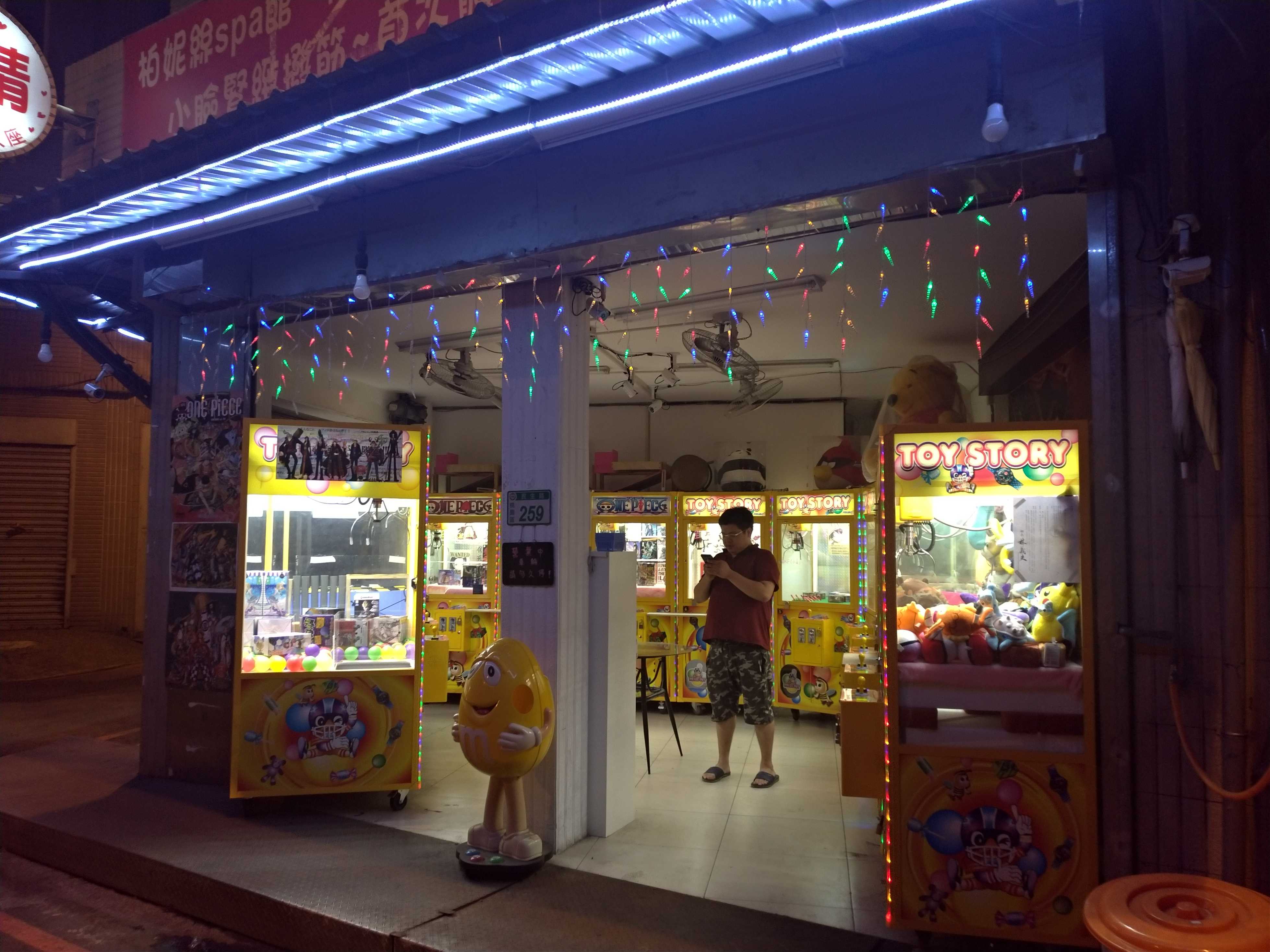 想不到吧選物販賣店
