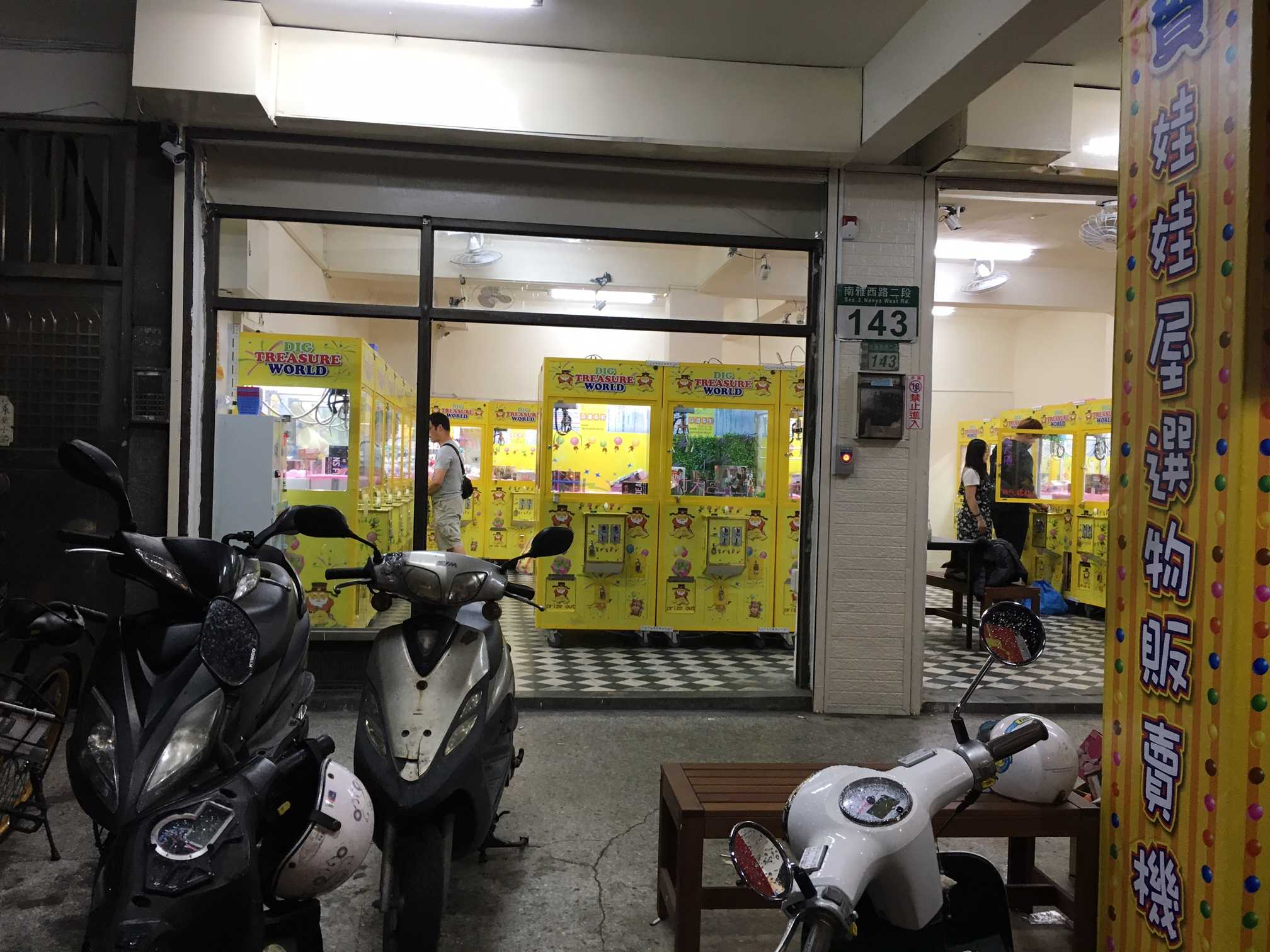 南雅西路店21