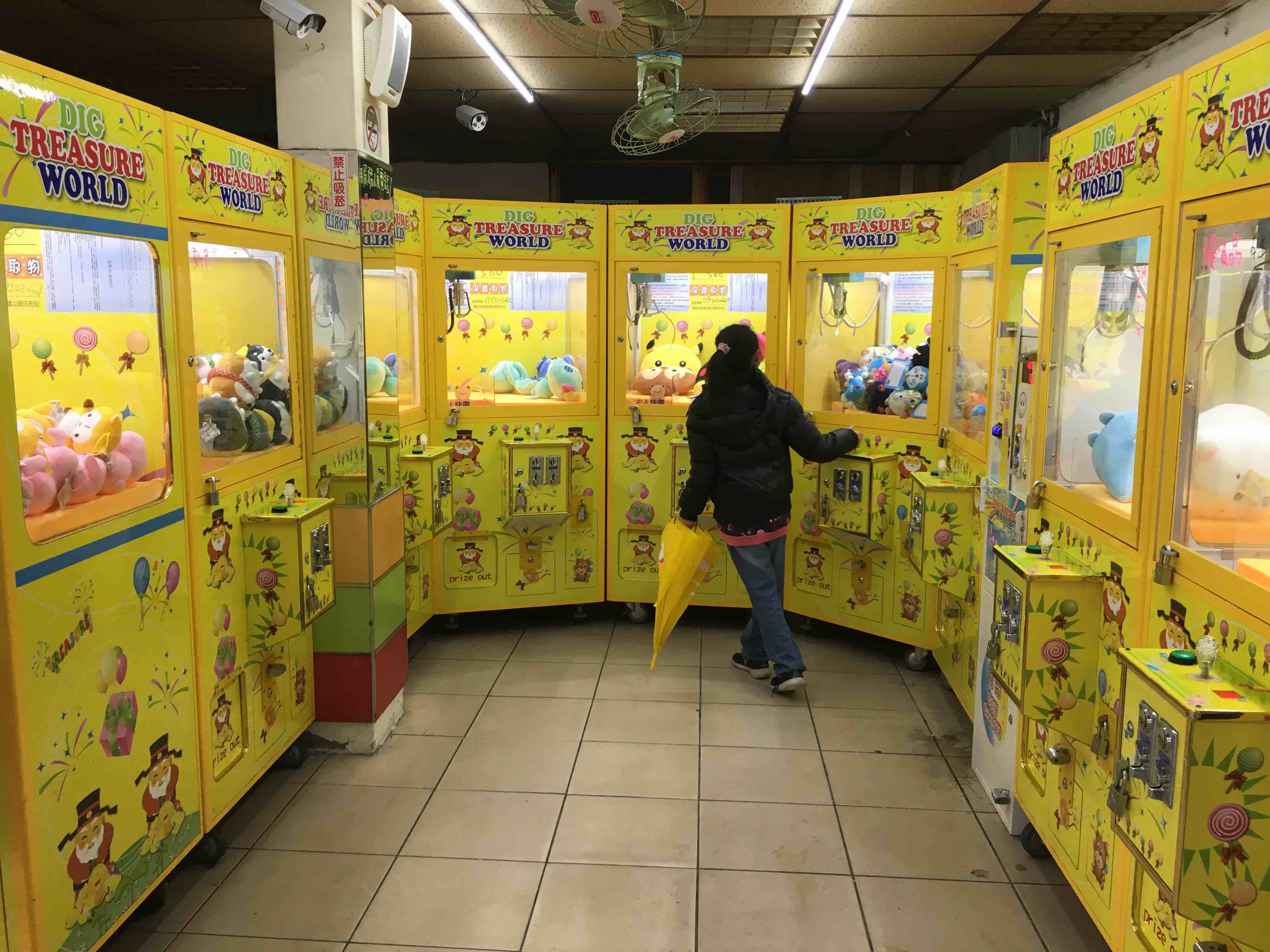 新生店96