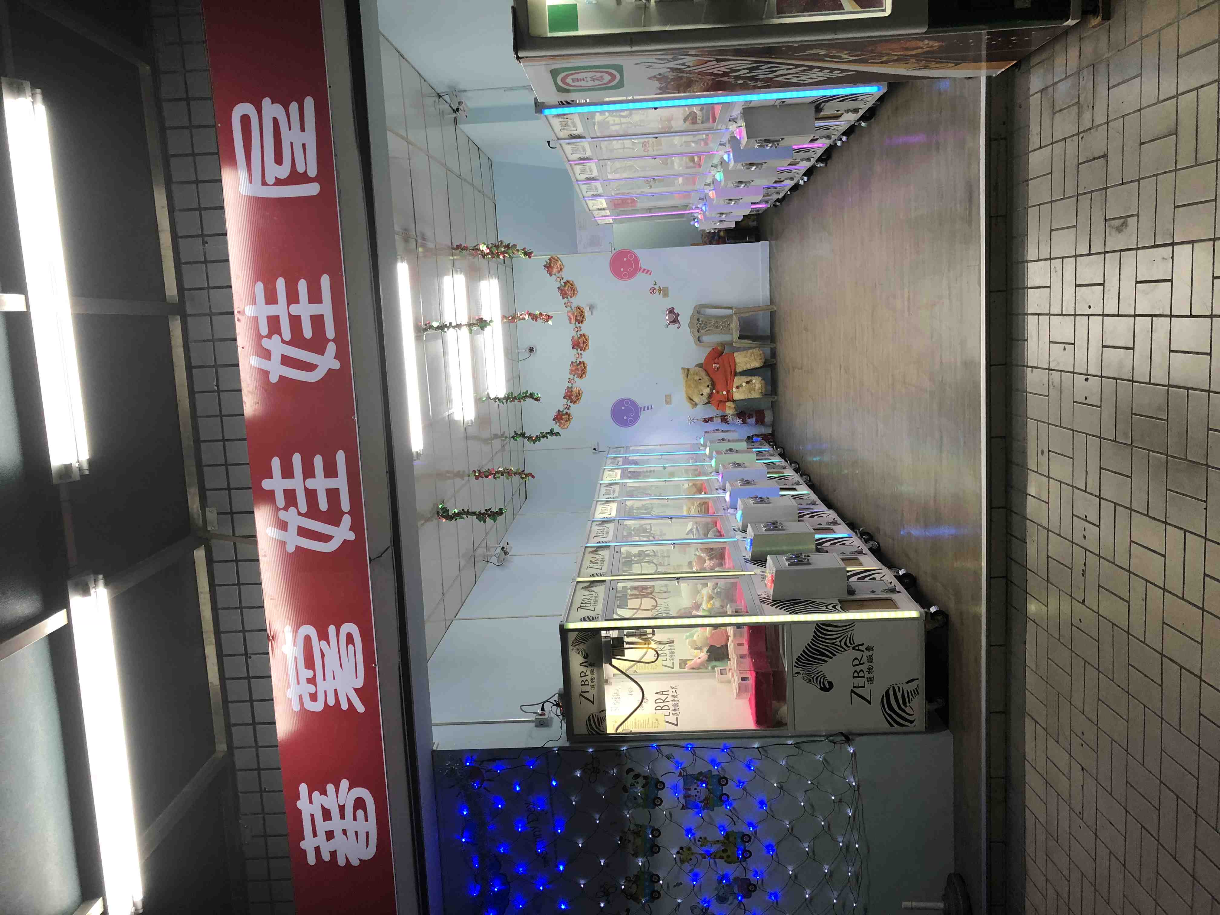 台中南屯東興西街11號