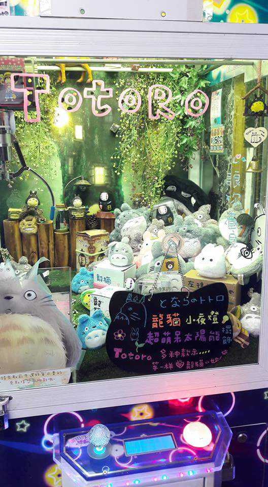 阿拉雷寶貝屋