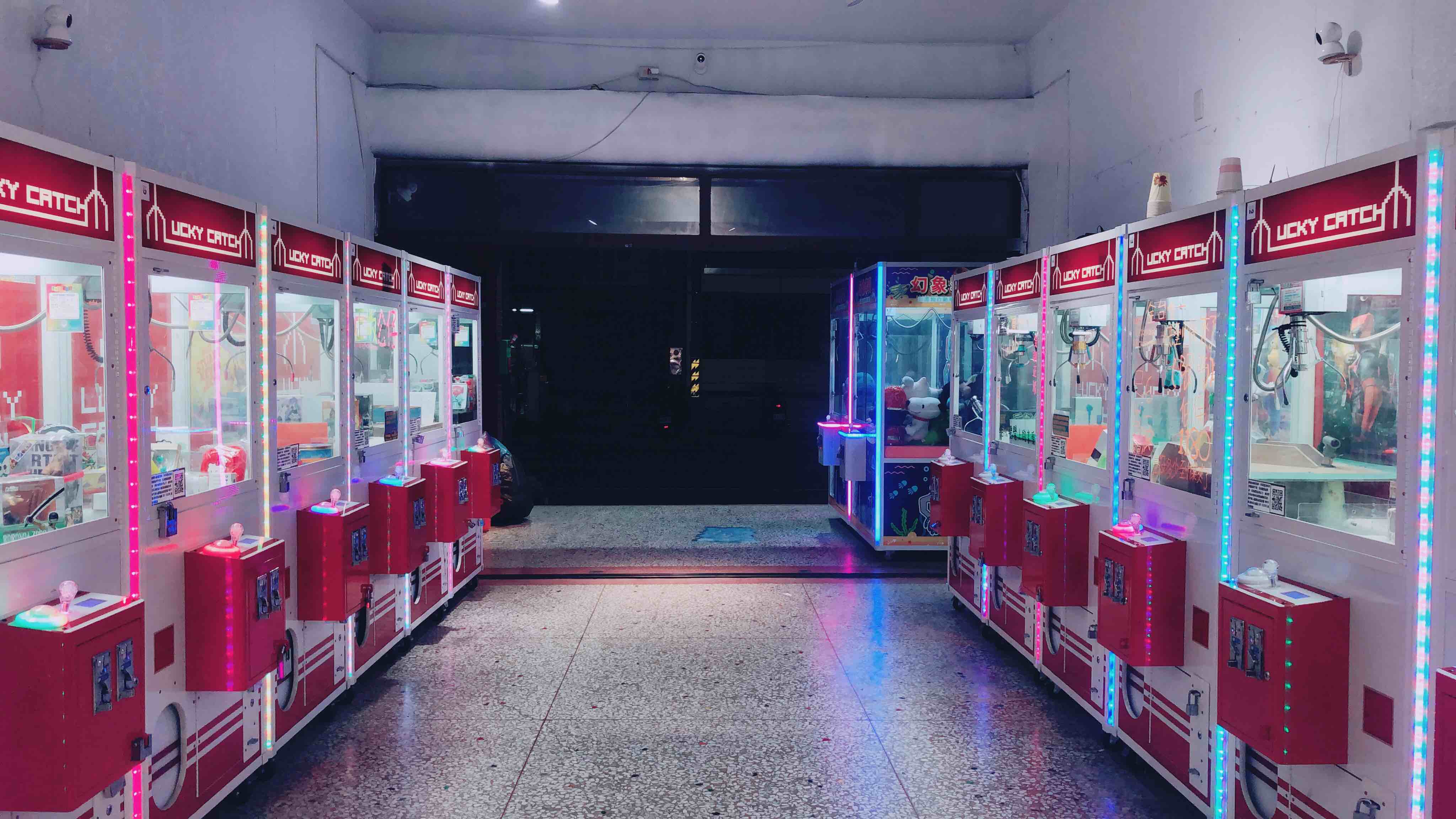 幻象奪寶