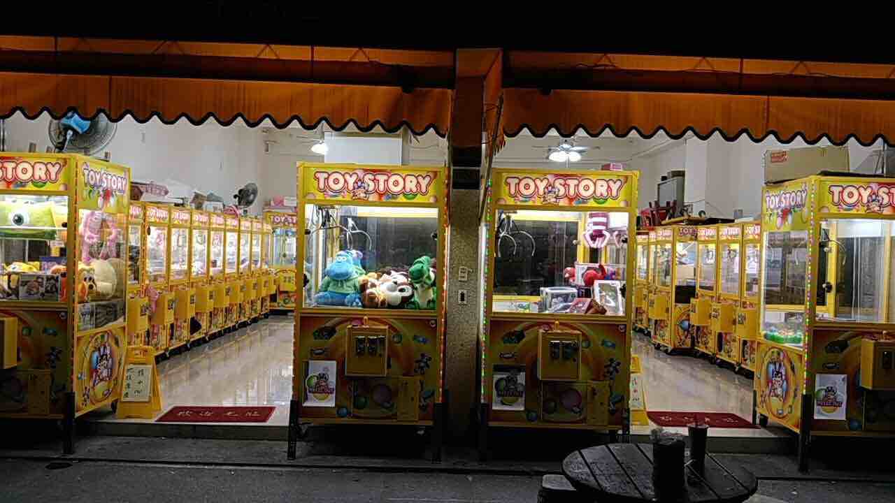 龍哥娃娃屋
