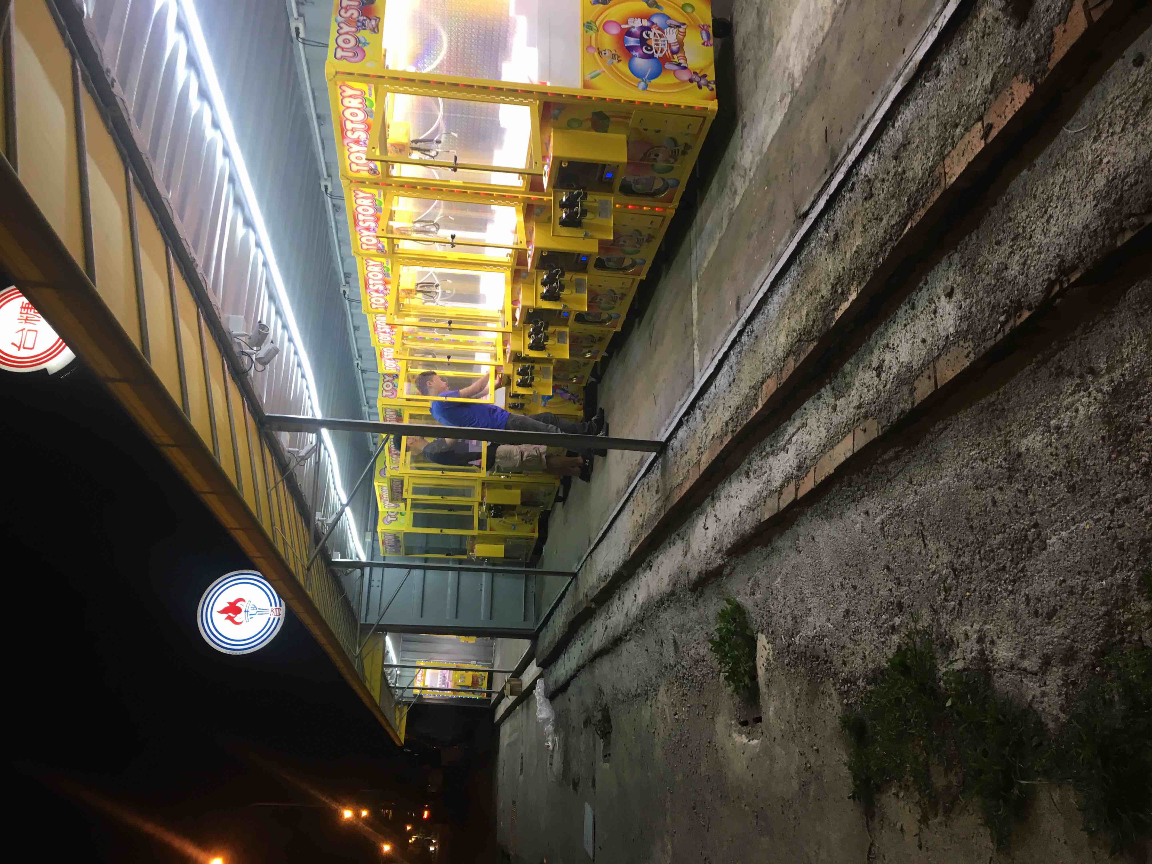 金寶貝娃娃